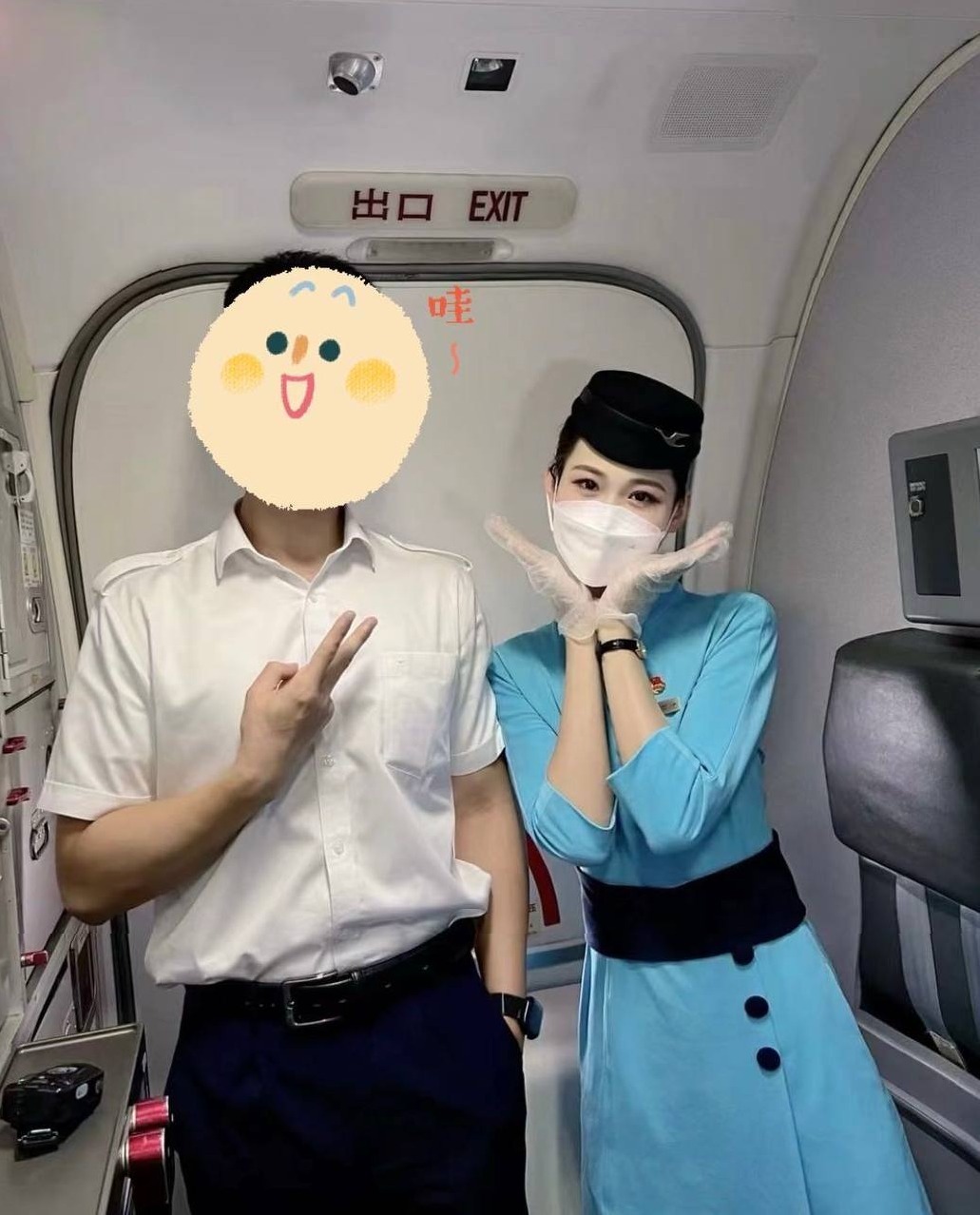 深圳王腾家小喵喵 空姐170cm D杯 超甜性格 可蛇可69