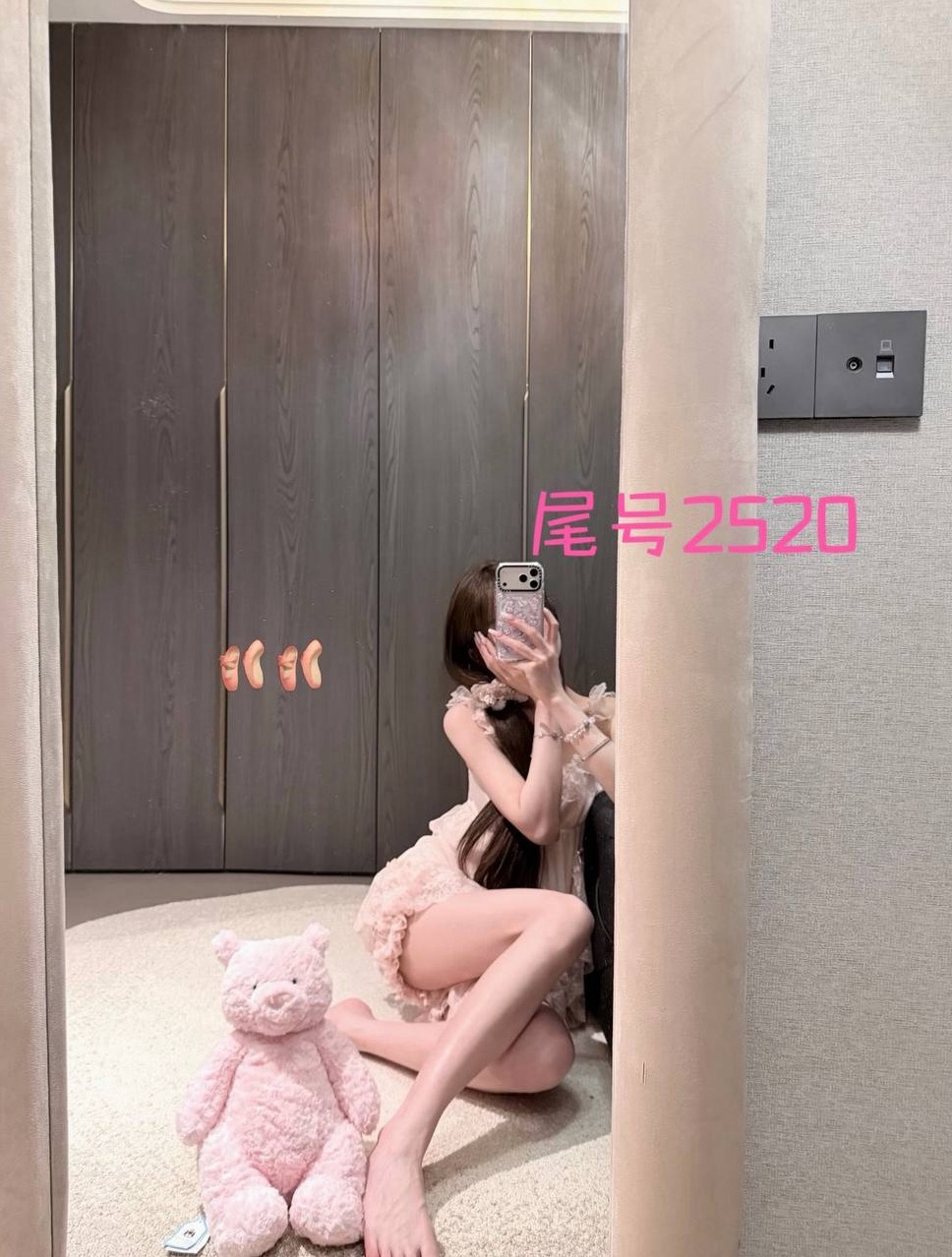 北京朝阳逗逗 天然妈生脸 高学历高颜值 双商在线 乖巧听话