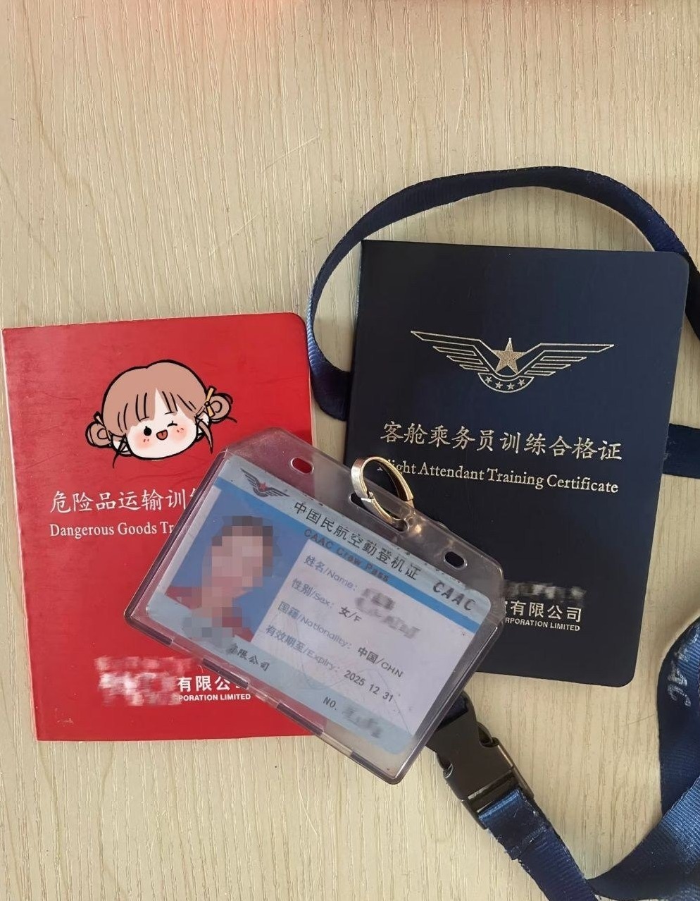 北京朝阳小若 空姐制服形象 身材窈窕 可客舱见面需预约