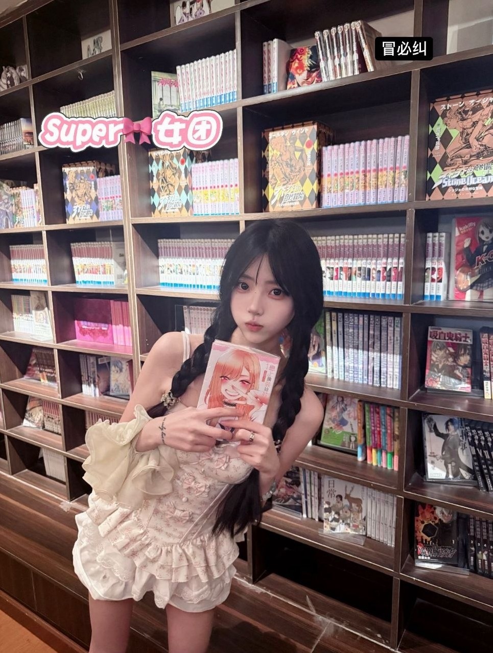 北京苗苗腿长91斤娇小身材声音嗲嗲小女儿