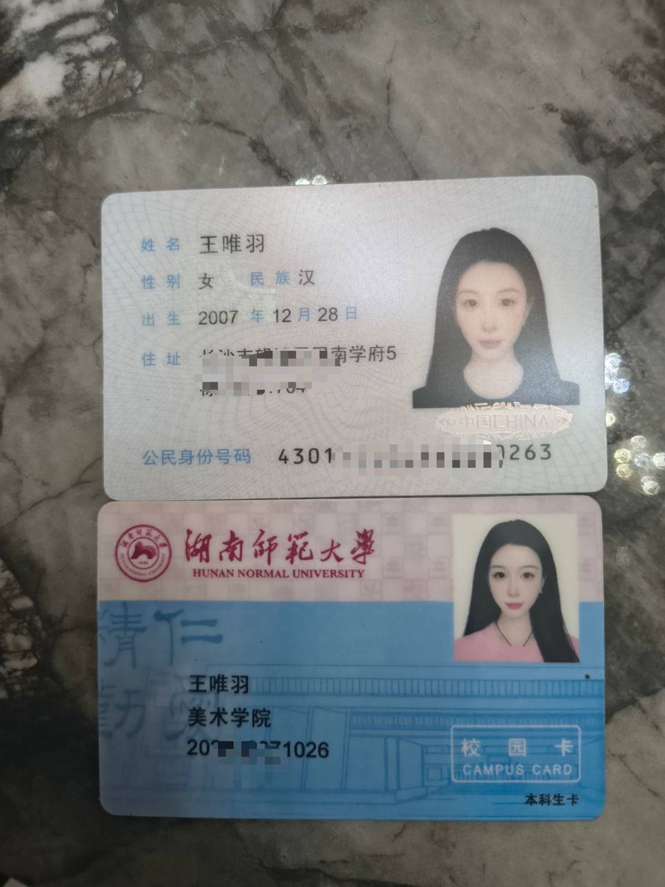 深圳南山唯羽 淡妆见客 还原高中白月光 清纯妹妹风