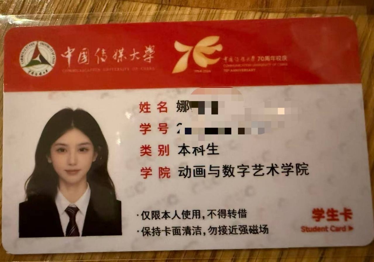 北京罗密欧260号 素颜无风尘味 高学历兼职 可甜可御 全真人自拍