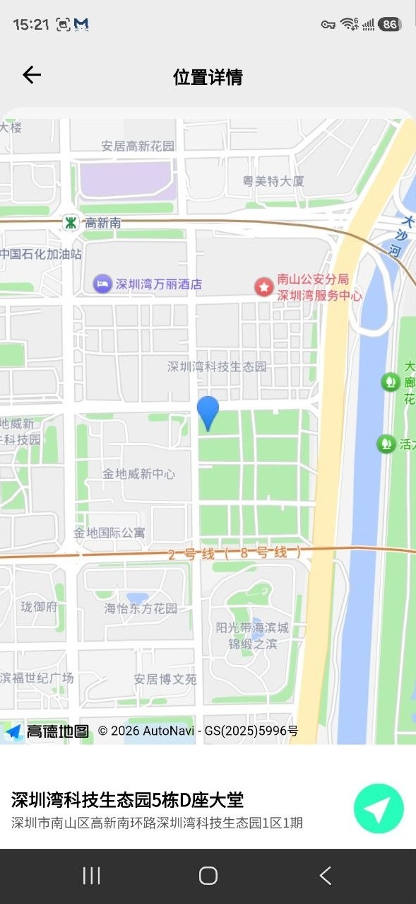 深圳南山小糖豆纯天然大胸0整妈生脸小白花