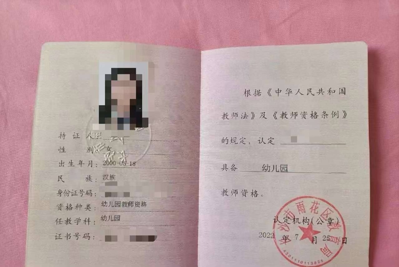 广州 时锦儿 气质优雅 肤白大胸 细腰翘臀 配合度百分百 温柔