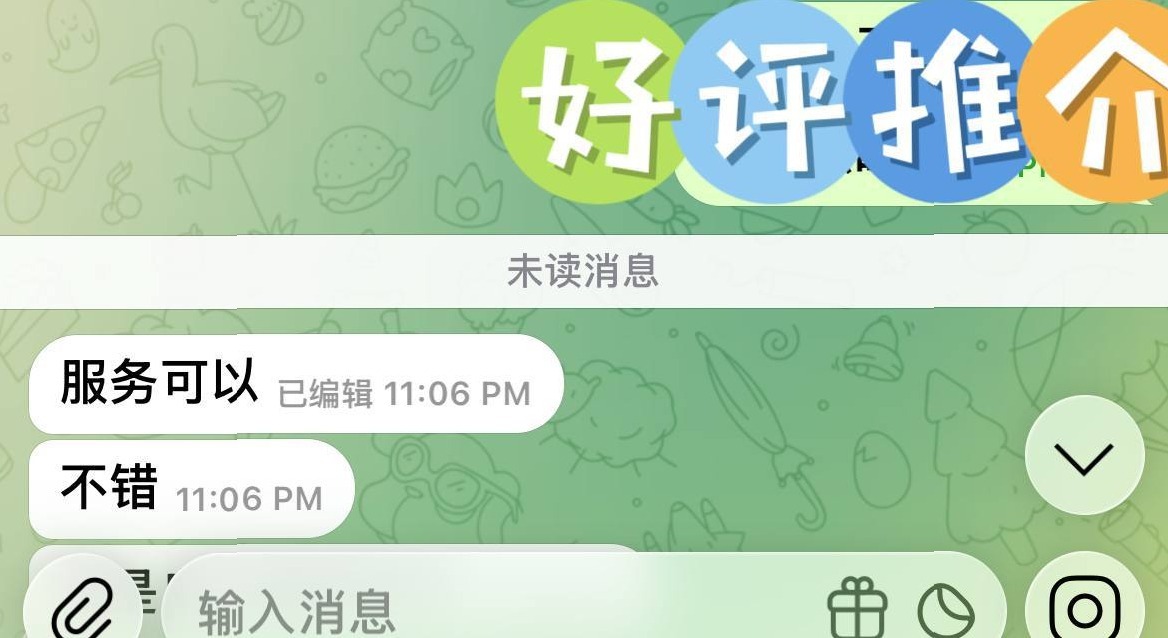 深圳南山张葡萄 身高170 体重47kg 皮肤雪白 蜜桃臀