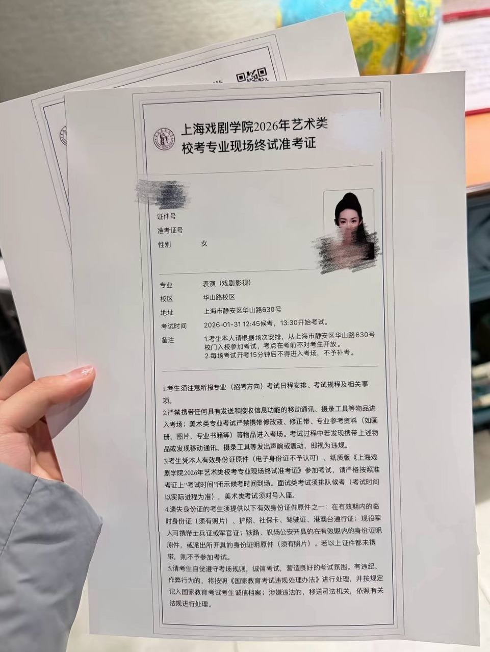 上海 抱抱熊 高挑身材 可舞蹈可一字马