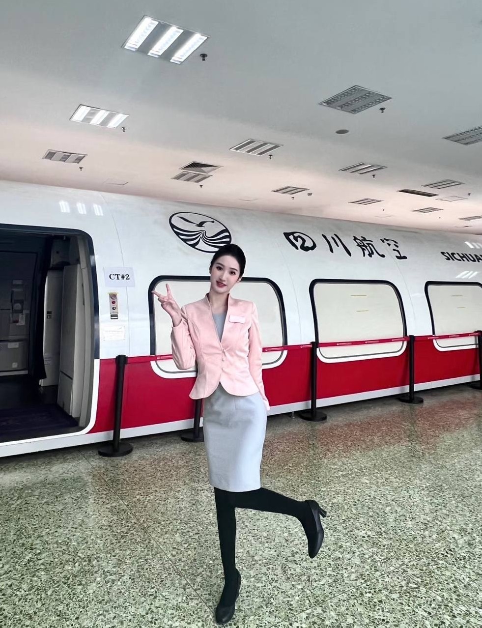 北京 川航小仙女 174cm 真人可验证