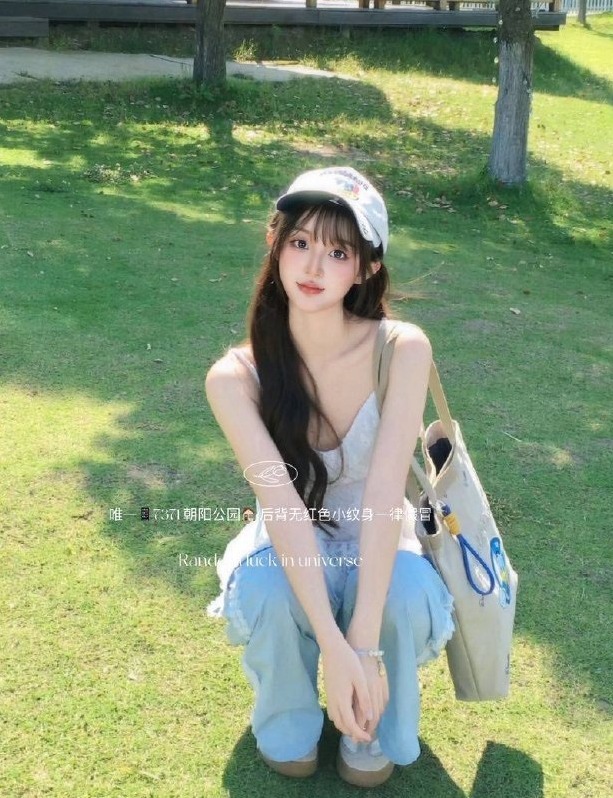 北京 王林 高挑匀称身材 生活感真实服务
