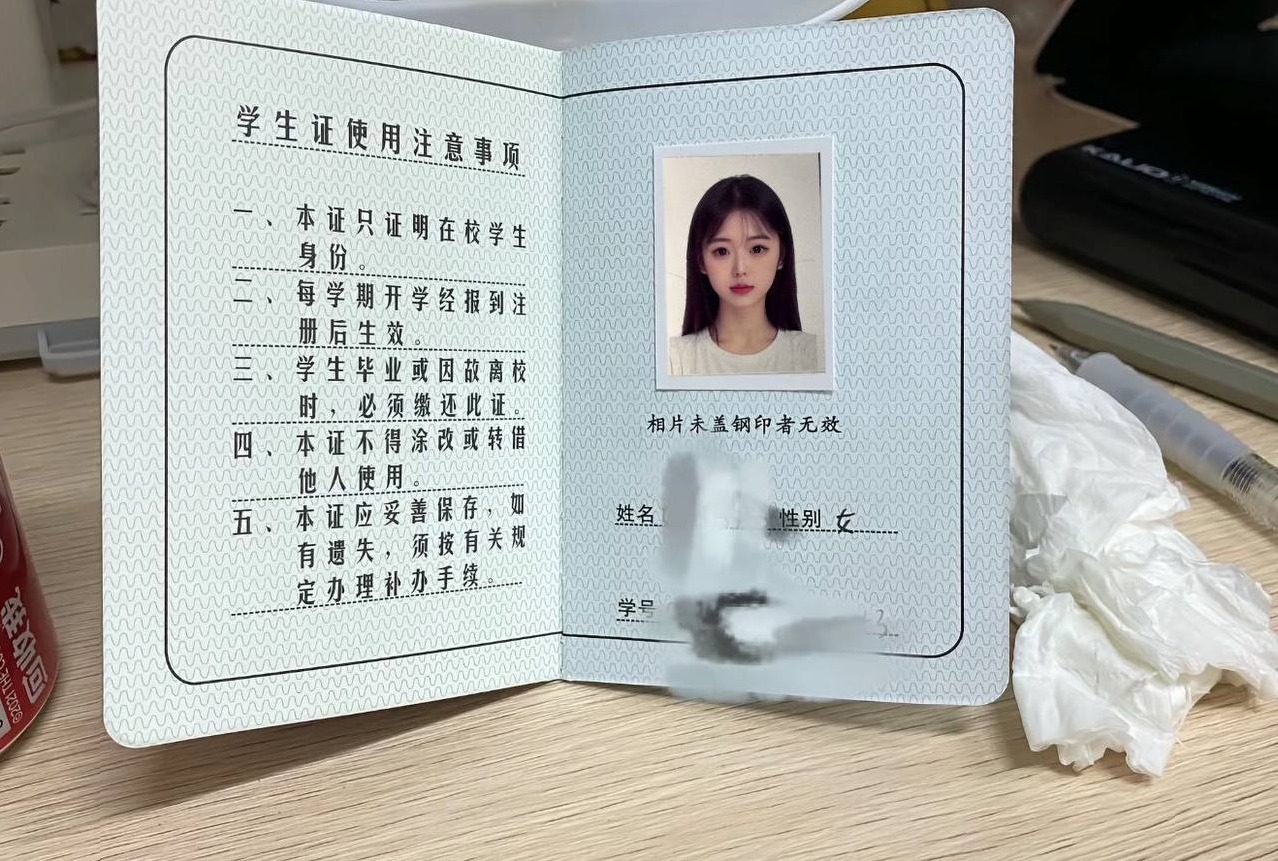 广州 杨弈 清纯甜美 身材高挑 待客有礼