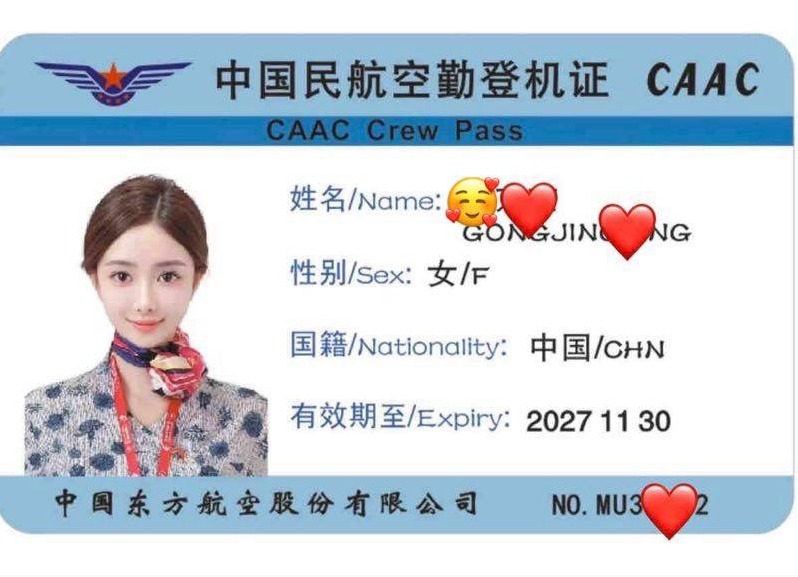 上海 鱼鱼 纤细身材 清纯脸型 贴心陪伴