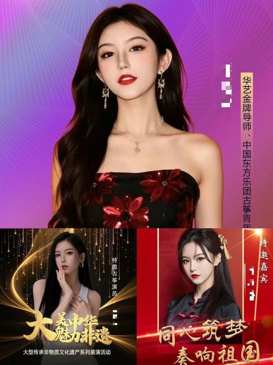 深圳 深圳安娜苏🏠 180cm 南山 御姐