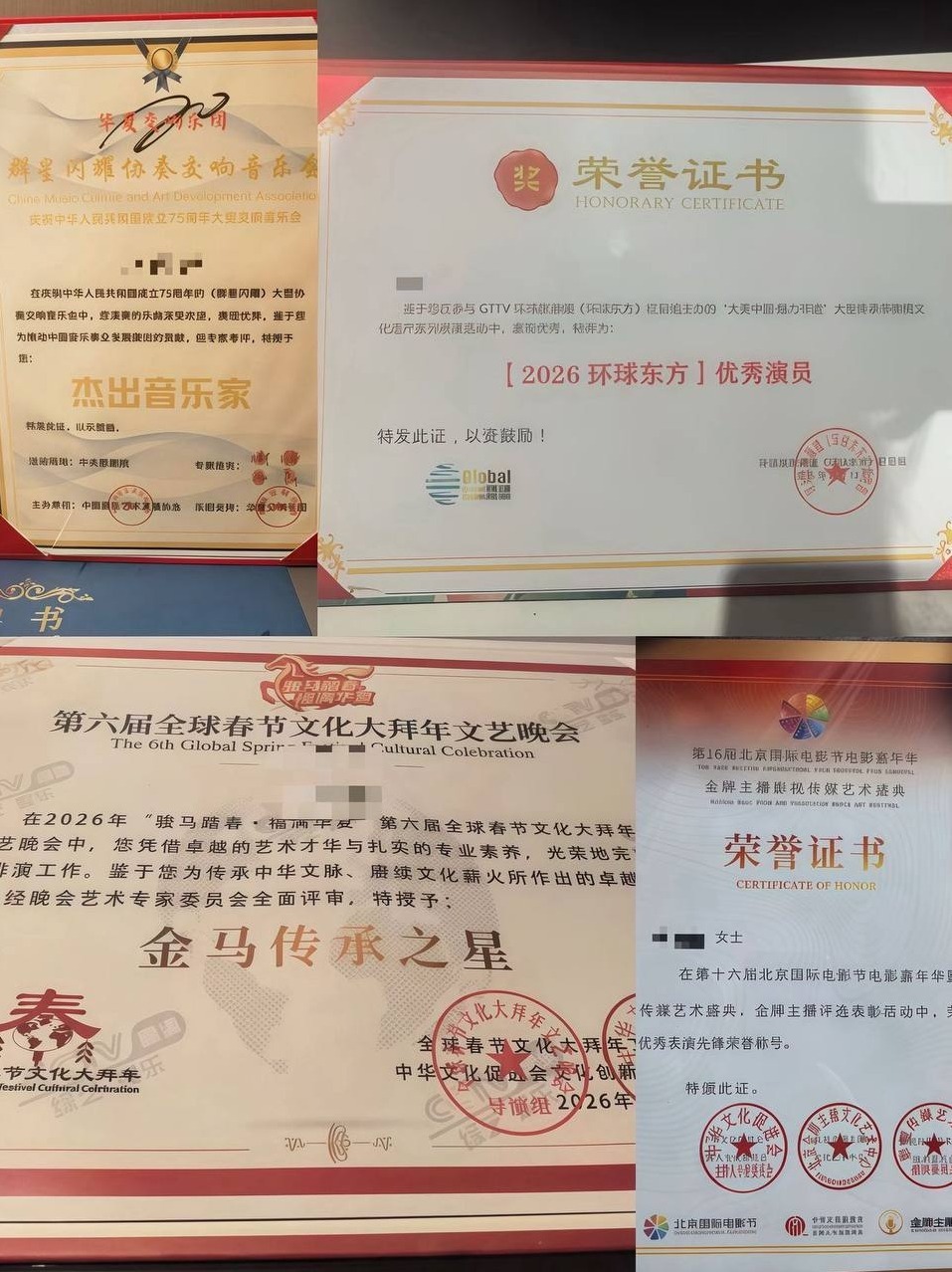 深圳 深圳安娜苏🏠 180cm 南山 御姐