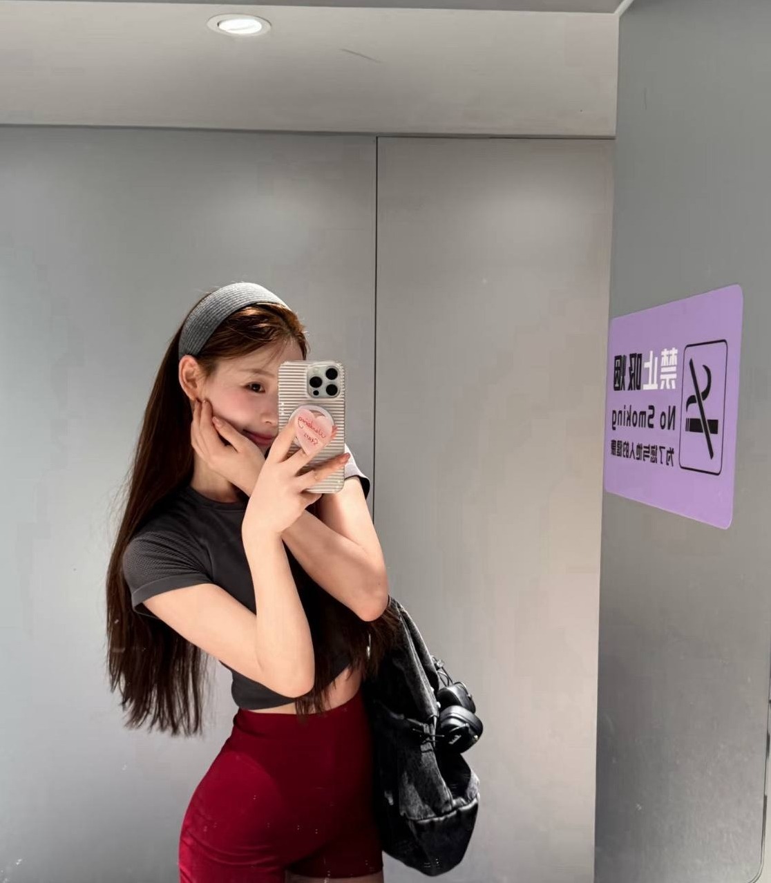 深圳 阿紫 甜美清纯笑容 歌唱才艺互动
