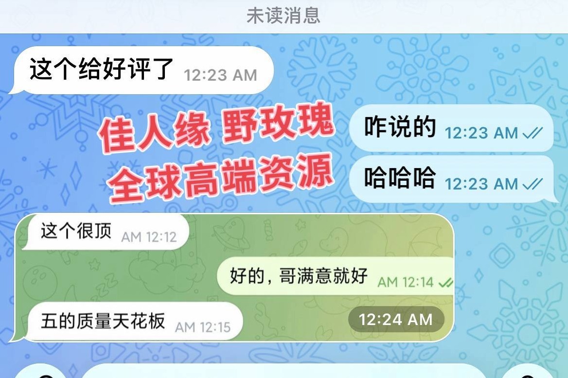 古驰✝️深圳 178cm 婉婉 好评 舌吻 深圳