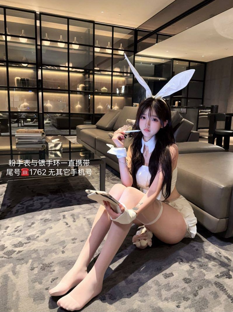 杭州 扶摇 173cm C杯 清新自然无烟