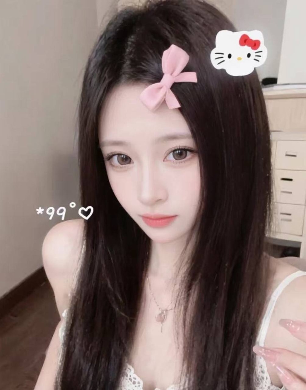 d杯 朝阳区 琪 北京 北京老顽童🏠 165cm