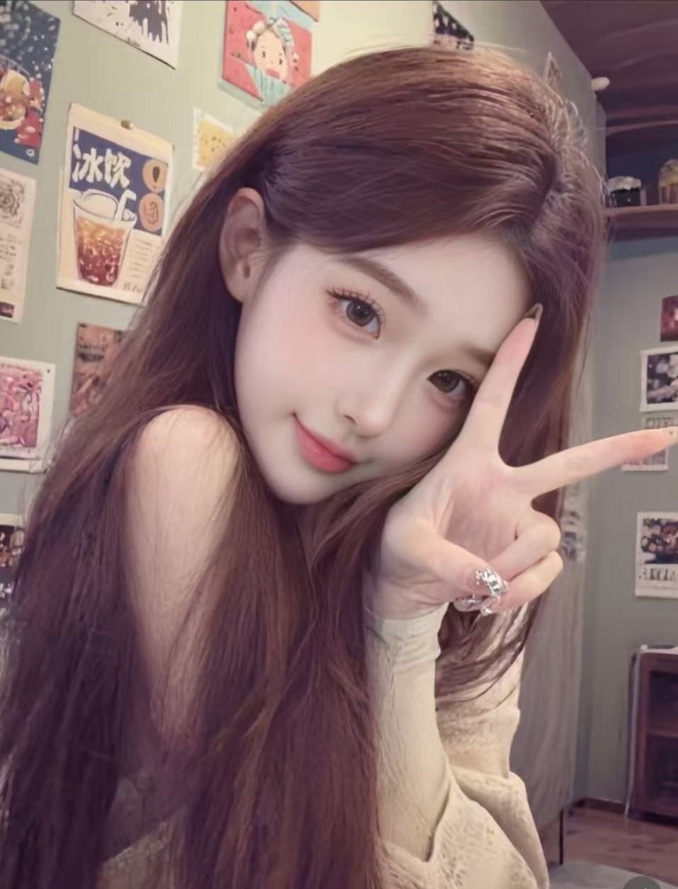 南京