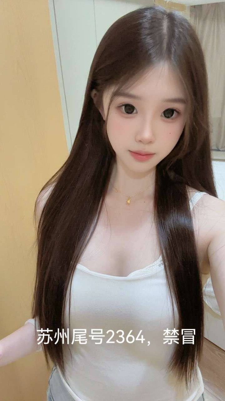 杭州 乔雪儿 身高173cm 笔直长腿 气质清新