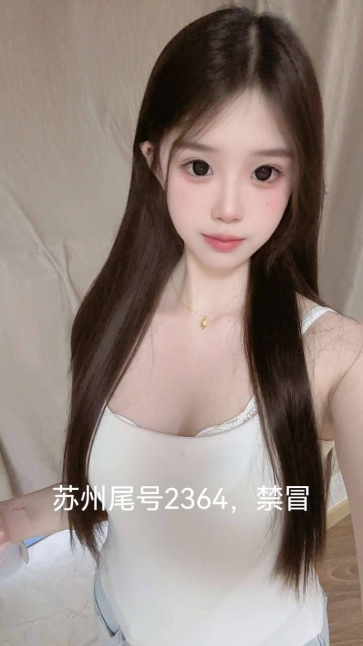 杭州 乔雪儿 雪白肌肤 温柔亲和 形象自然