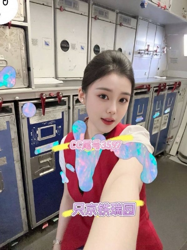 175cm 朝阳区 来了 北京 北京老顽童🏠