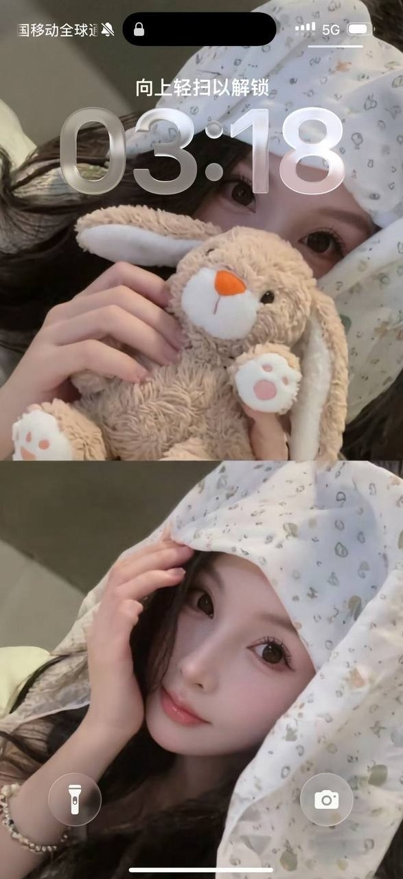 南京