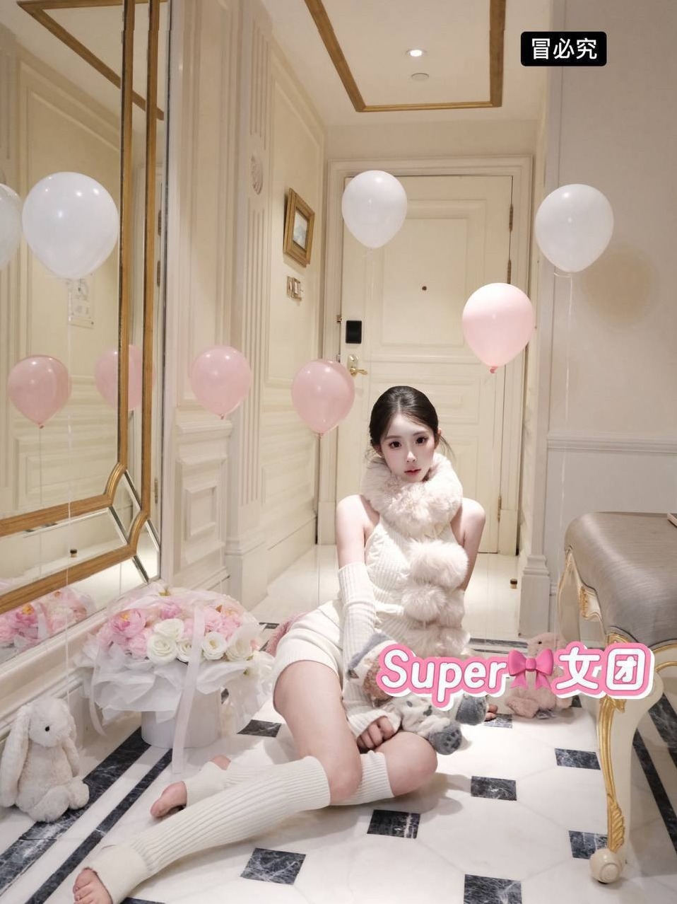北京 蒜苗 牛奶肌肤纤细身材 甜美亲切服务热情