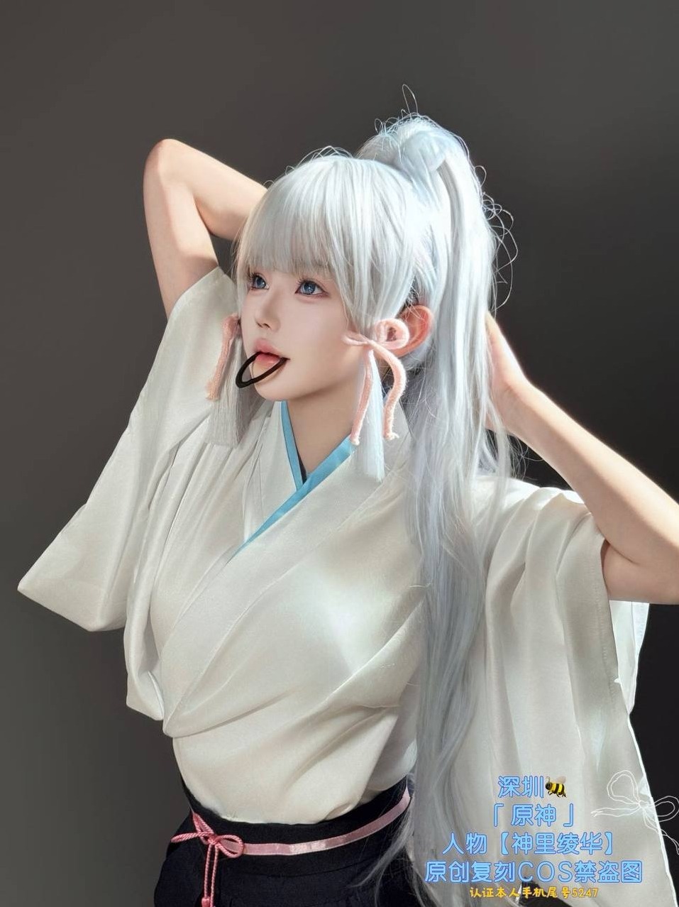 深圳 淼淼 清纯匀称身材 多套服装可选