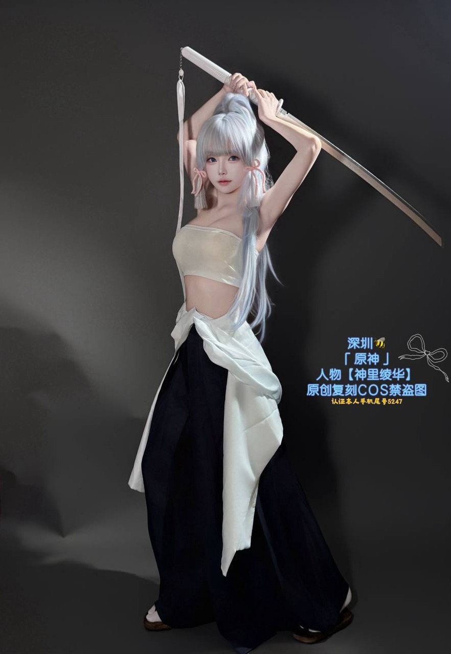 深圳 米雪儿 匀称身材 甜美Cos风格
