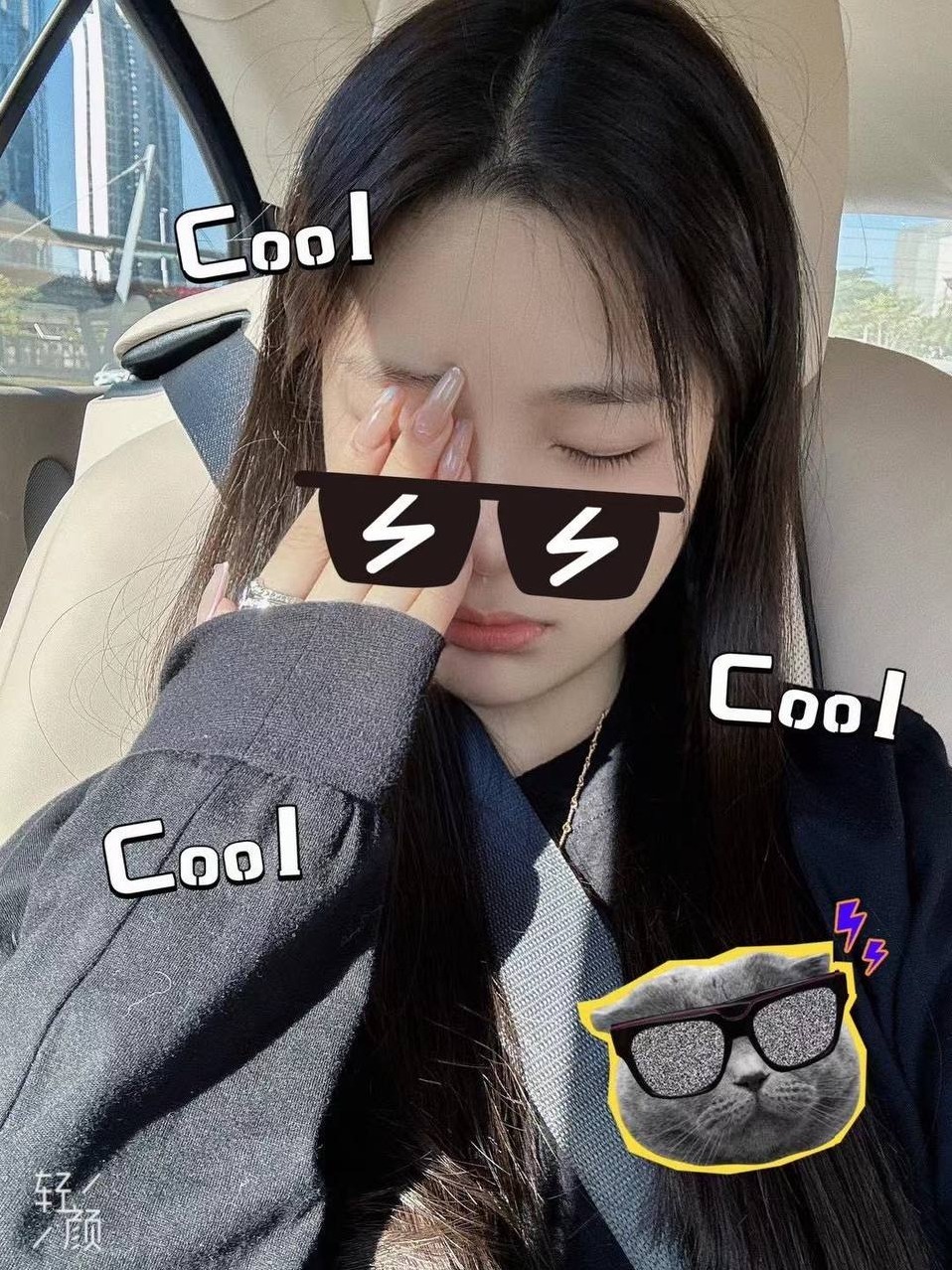 苏州 白小纯 白皙挺拔D+ 精致可爱服务
