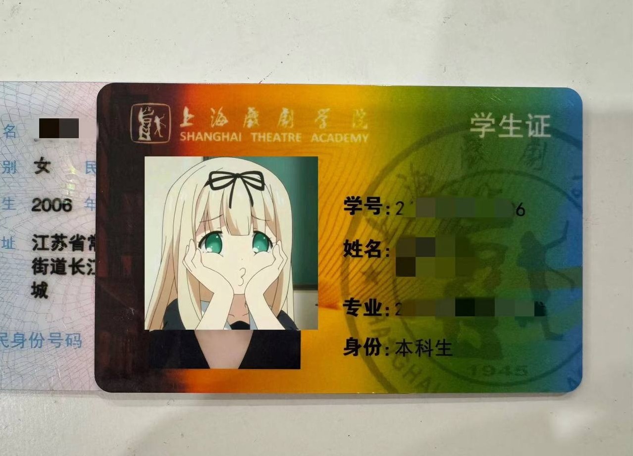 上海 𝑺𝒉𝒂𝒏𝒈𝑯 172cm 花火 一字马 白虎