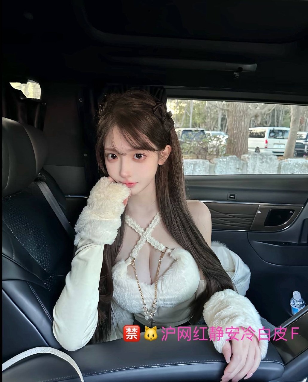 上海 静安 上海 沪小琳静 168cm