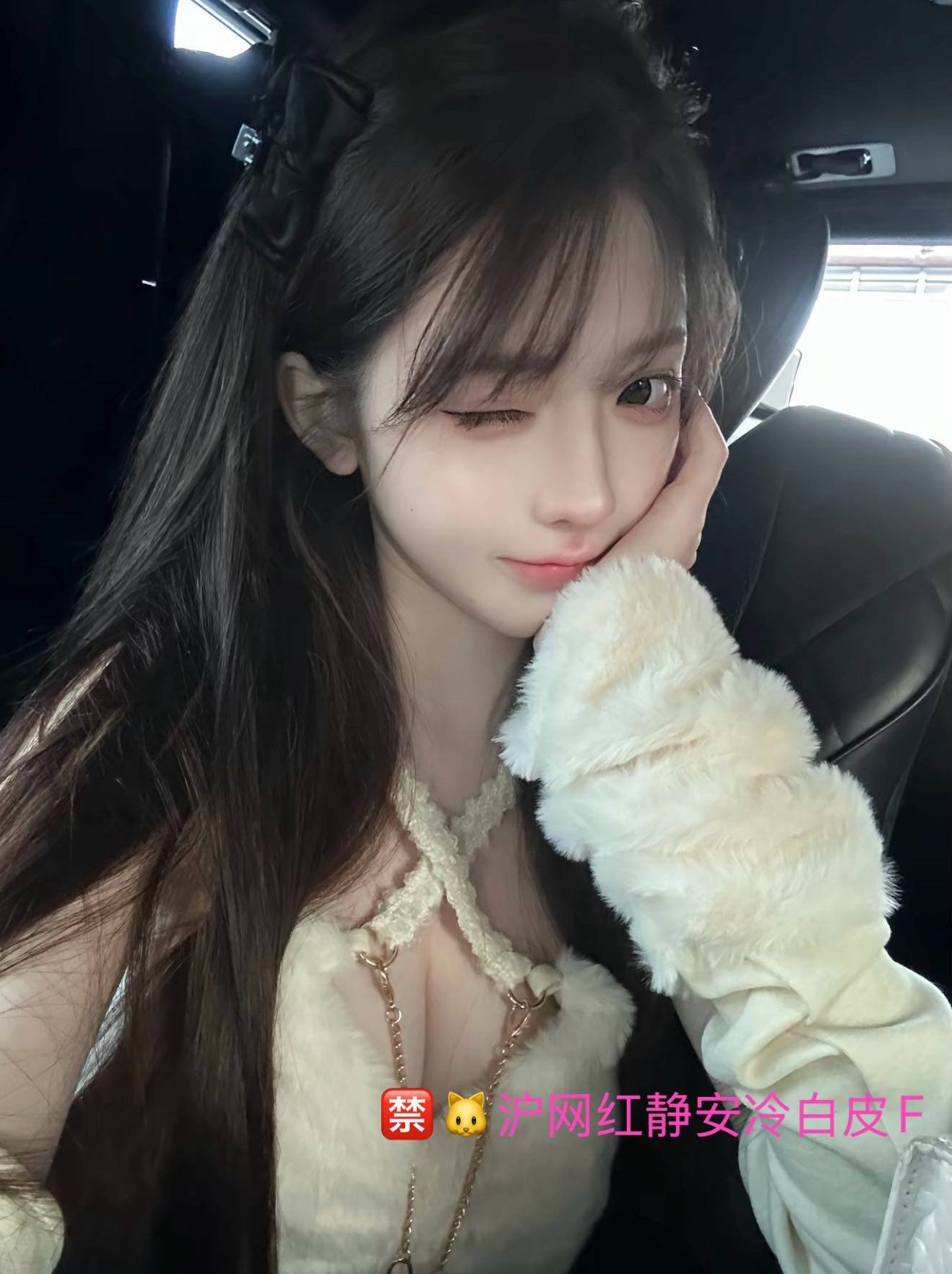 上海 沪小琳静 168cm 上海 静安