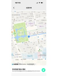 5424--苏州-肖战音乐系雪白长腿反差女生