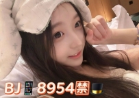 2801　北京外围-北京外国语大学学生，清纯无整纯新人