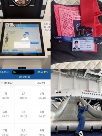 1403  深圳外围-遇见山东姑娘的温柔-空姐兼职 | 王腾