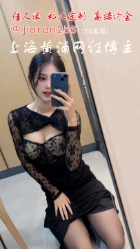 温柔真诚的治愈系博主——清新与气质的完美融合