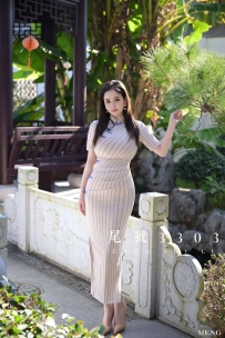 2344　杭州外围-小家碧玉的姐姐  短暂兼职