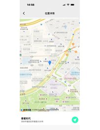 4067--深圳-甜甜圈 05年166D纯欲