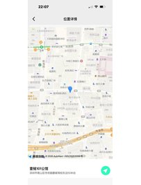 4002--深圳-露露 170cm D杯清纯大学生