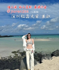 177cm外围气质女神丨深圳高挑比例佳，干净明亮的青春形象