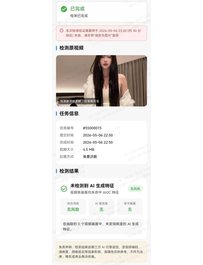 3379--上海-千寻 钢琴女神175气质少女