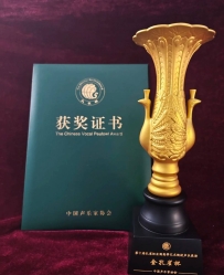 上海外围、气质型美女兼才女