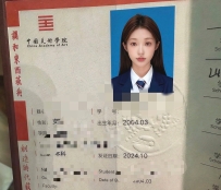 2251　上海外围-04年在读美术生，短期首次兼职