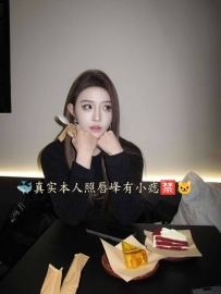 上海外围-顶美天菜