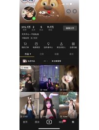 4612--广州-杨弈 台湾妹妹真实小网红白嫩肌