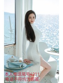 3564--苏州-蓝猫 175cm D杯御姐型
