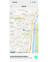 4549--深圳-07年洋气学生小纯 白瘦C杯女友感