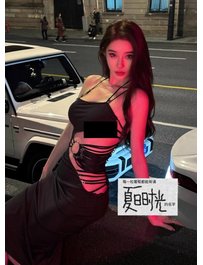 3644--上海-高桥凉介 网红大蜜 171D