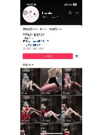 4833--深圳-小言175高挑天然白虎网红