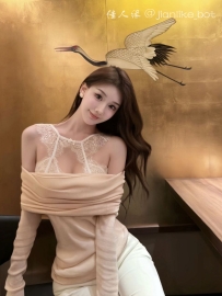 1266  上海外围-英伦名校才女 | 萌萌兔